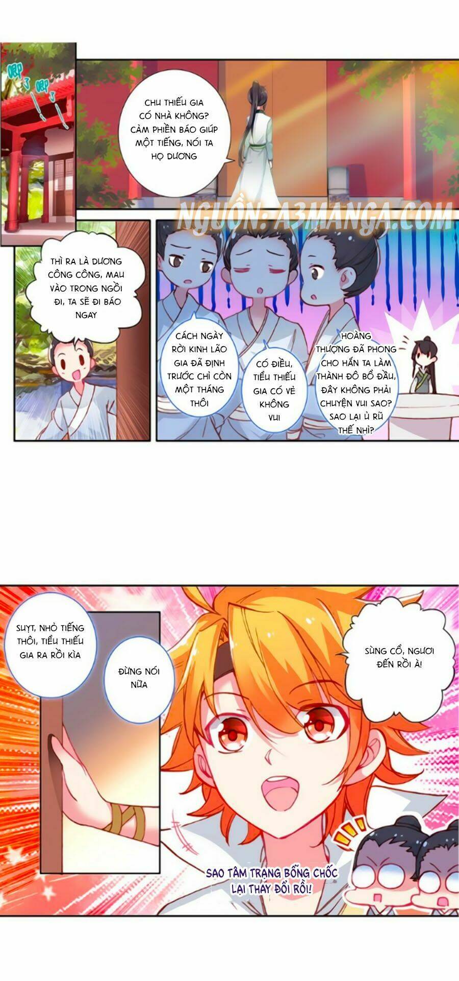 Trâm Trung Lục: Chapter 22.1