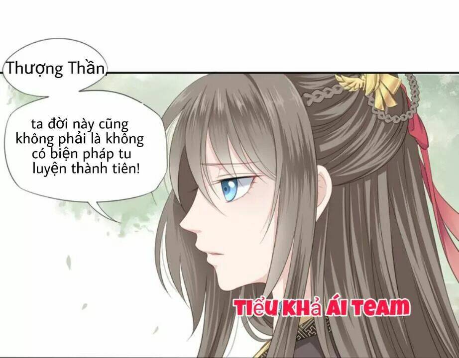 Tước Kiều Tiên: Chapter 2.2