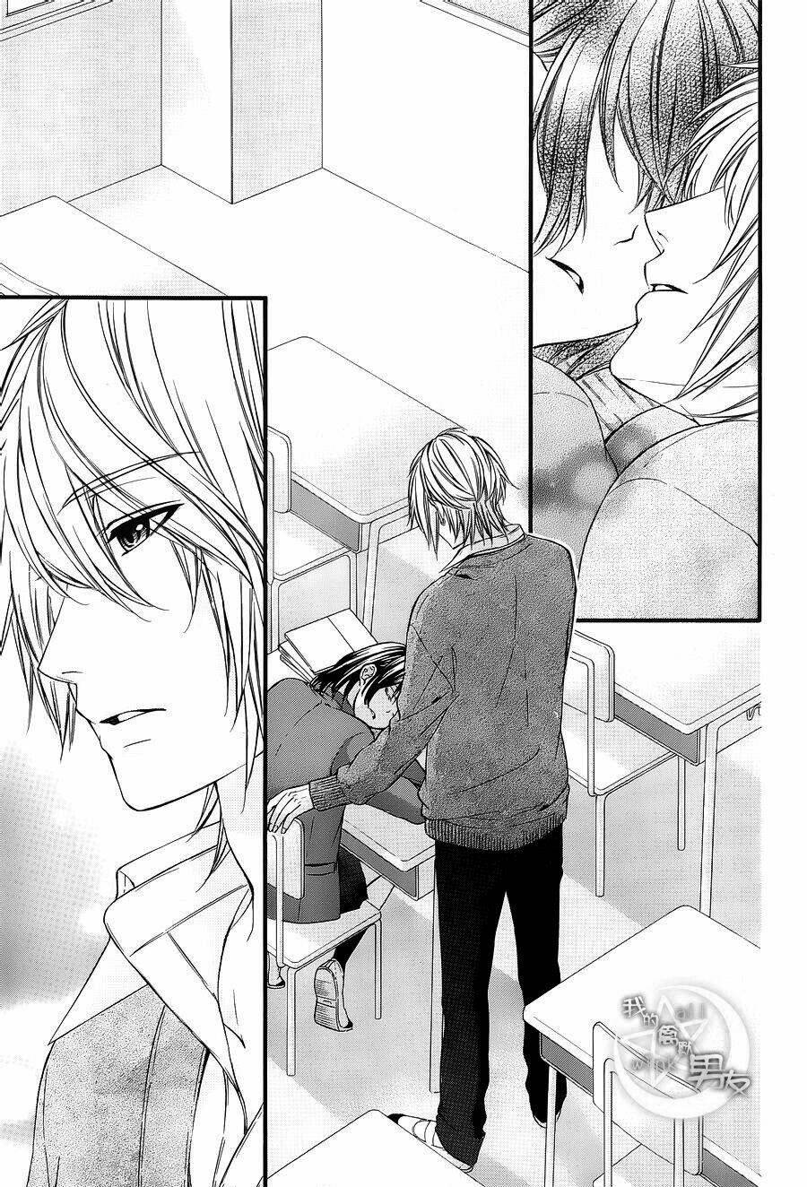 Kedamono Kareshi: Chapter 47