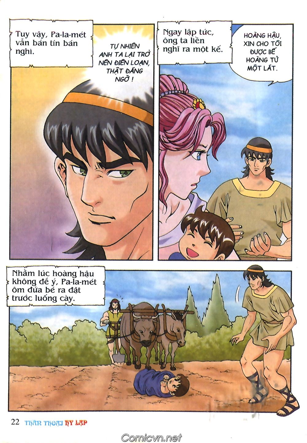 Thần Thoại Hy Lạp: Chapter 52