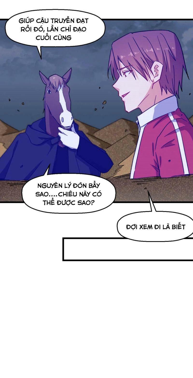 Vườn Trường Cuồng Sư Hệ Thống: Chapter 168