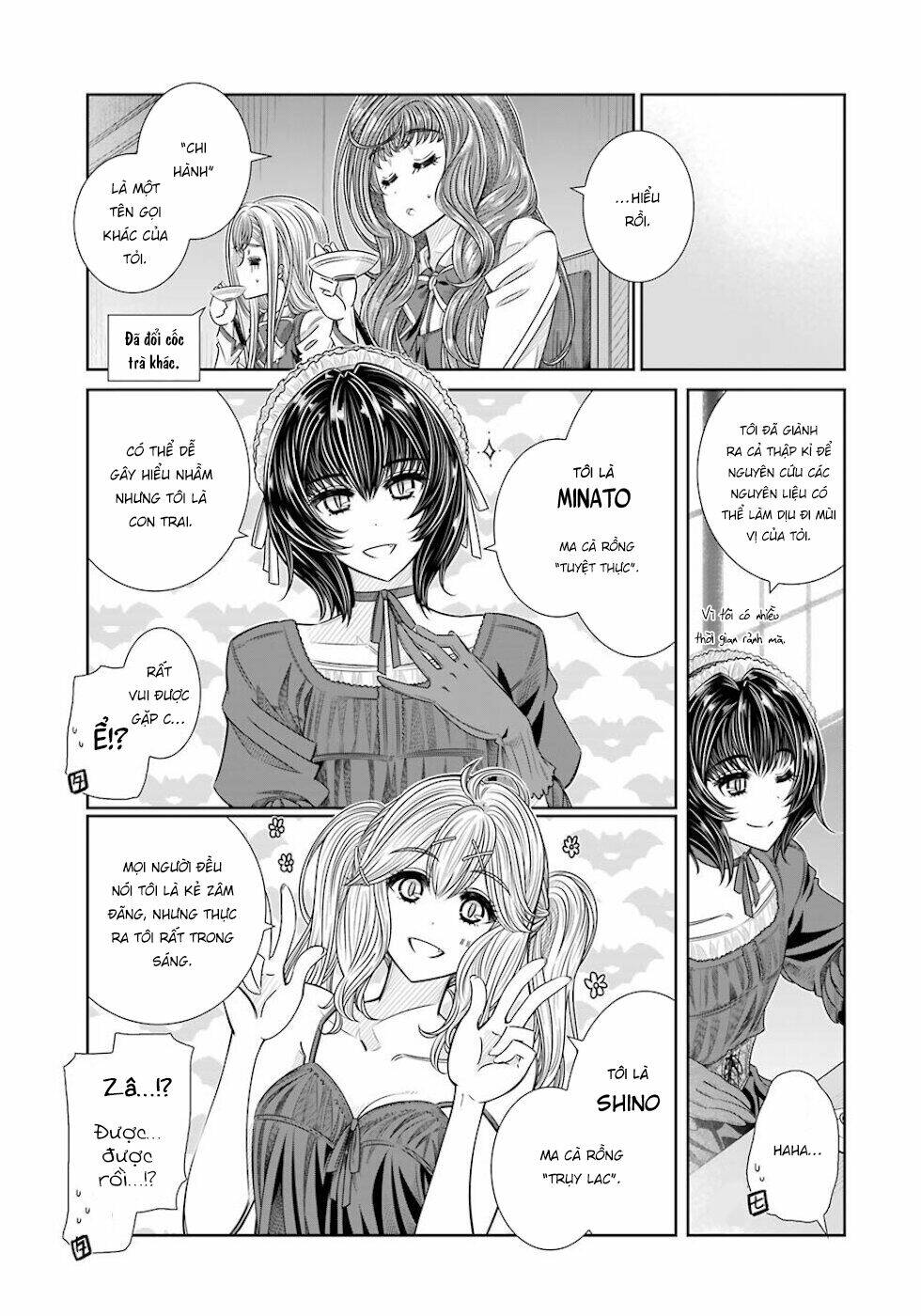 Seifuku No Vampiress Lord: Chapter 24