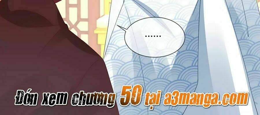 Trù Nương Hoàng Hậu: Chapter 49