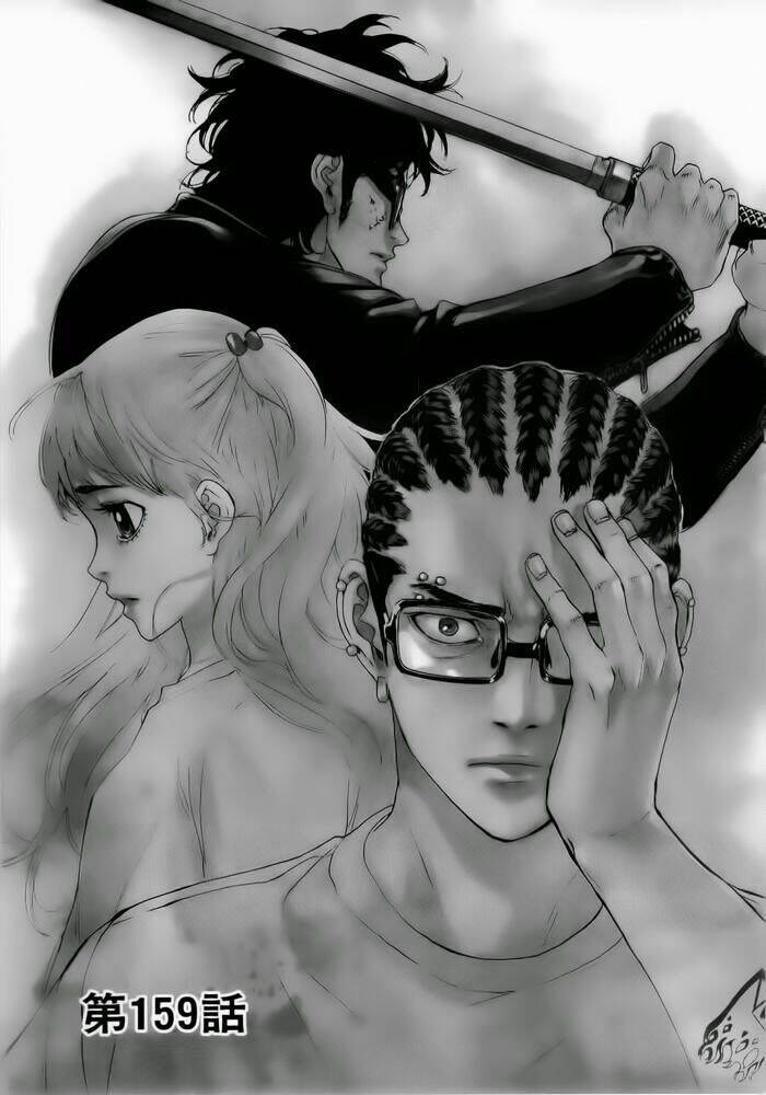 Until Death Do Us Part: Chapter 159