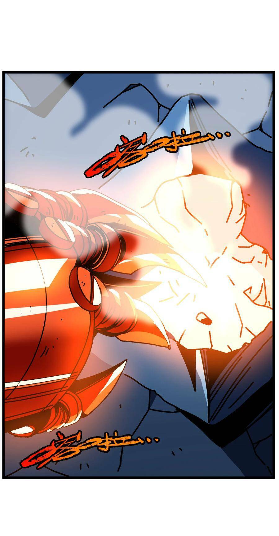Vú Em Vô Địch: Chapter 25