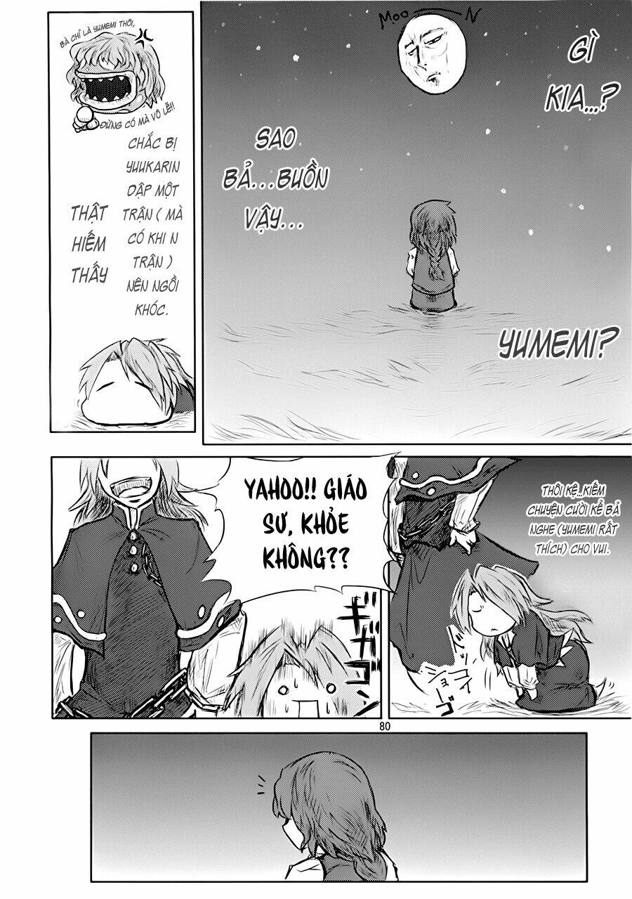 Touhou - Suzunone: Chapter 2