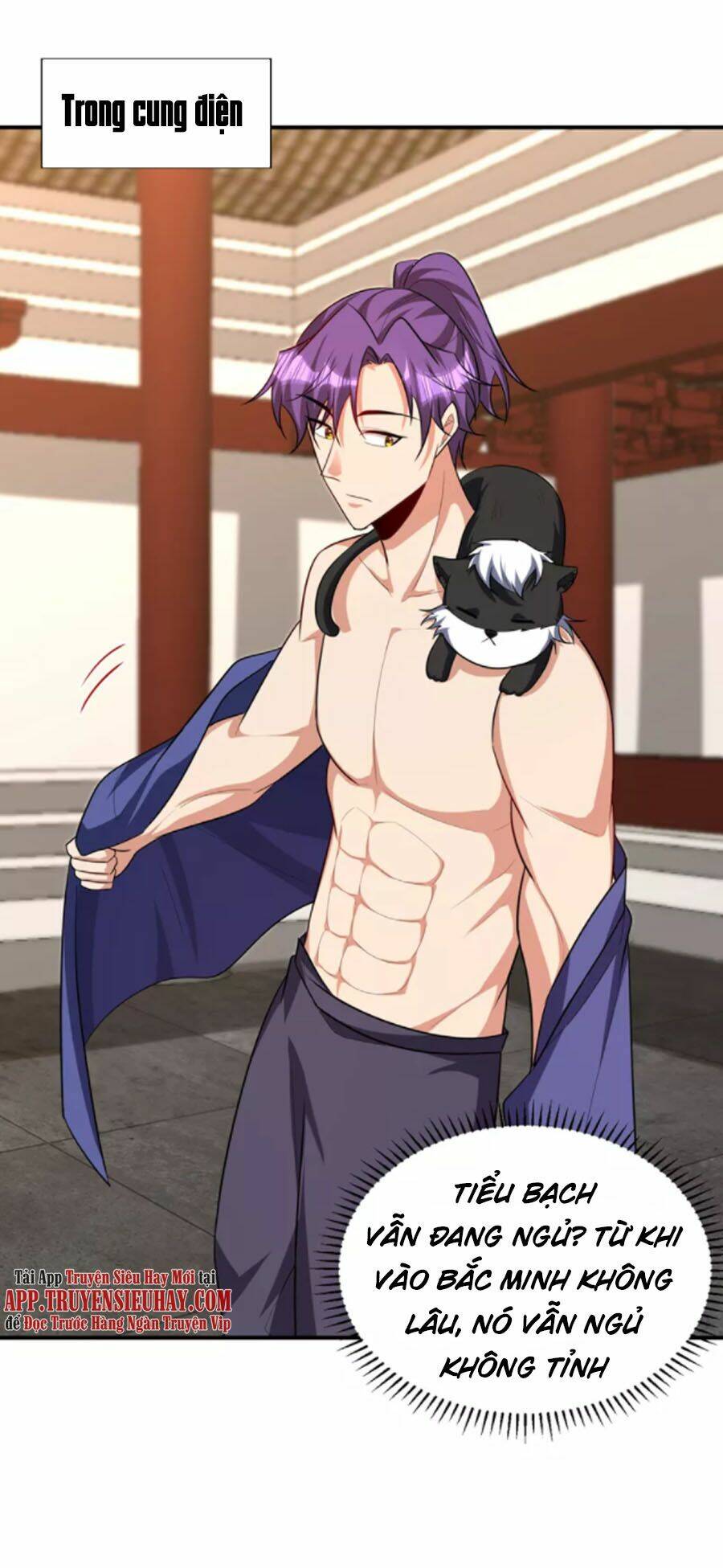 Yêu Giả Vi Vương: Chapter 290