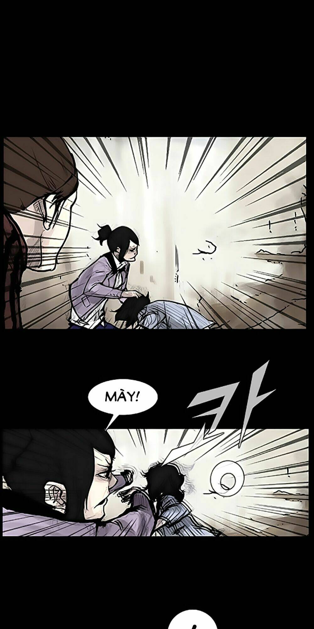 Độc Cô Tiền Truyện: Chapter 17