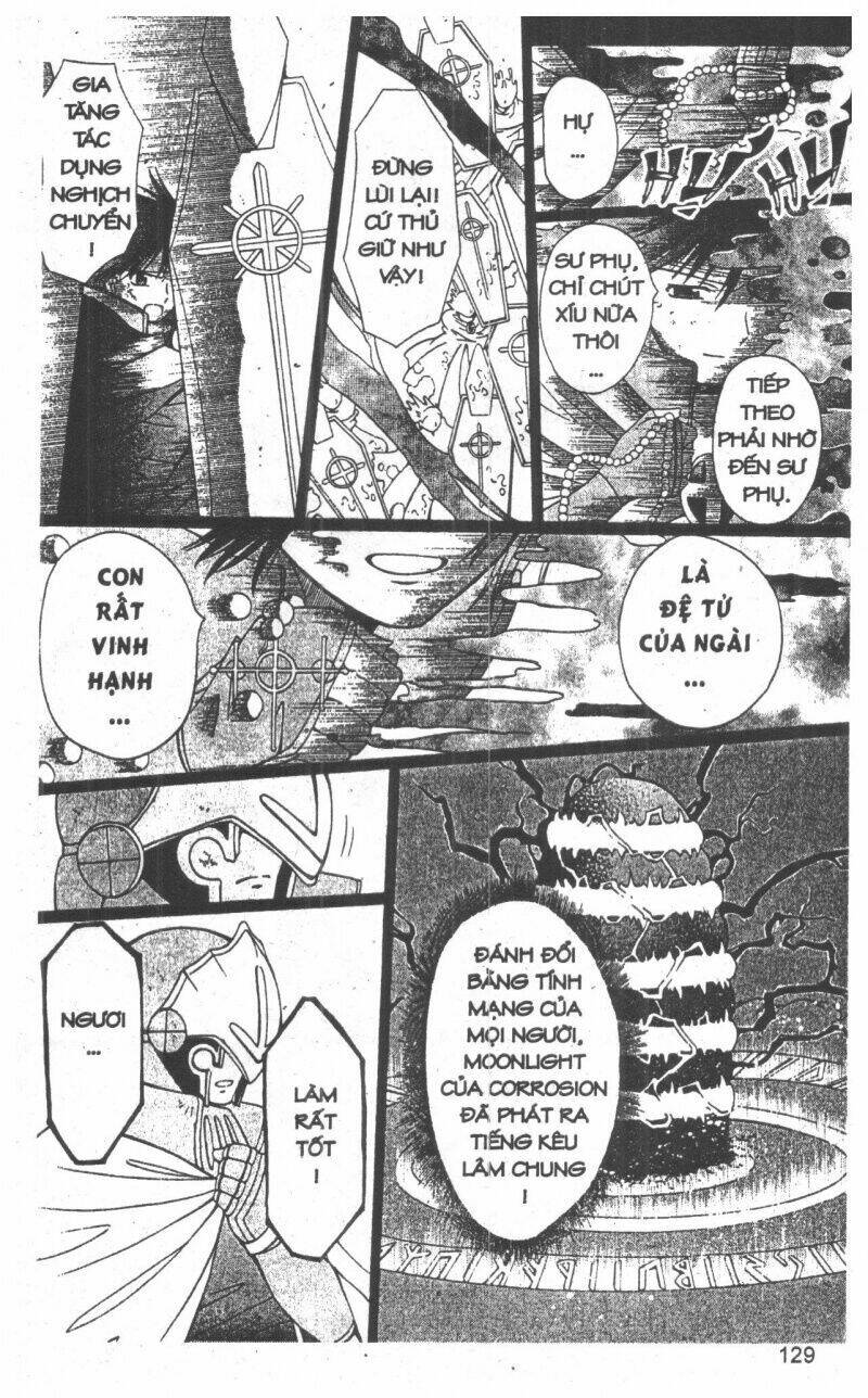 Record of Fallen Vampire: Chapter 6