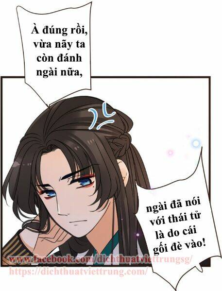 Bạn Trai Tôi Là Cẩm Y Vệ 2: Chapter 13