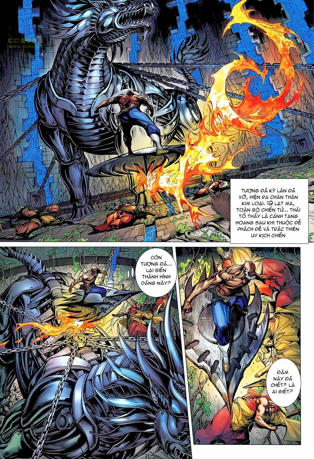 Thiết Tướng Tung Hoành: Chapter 59