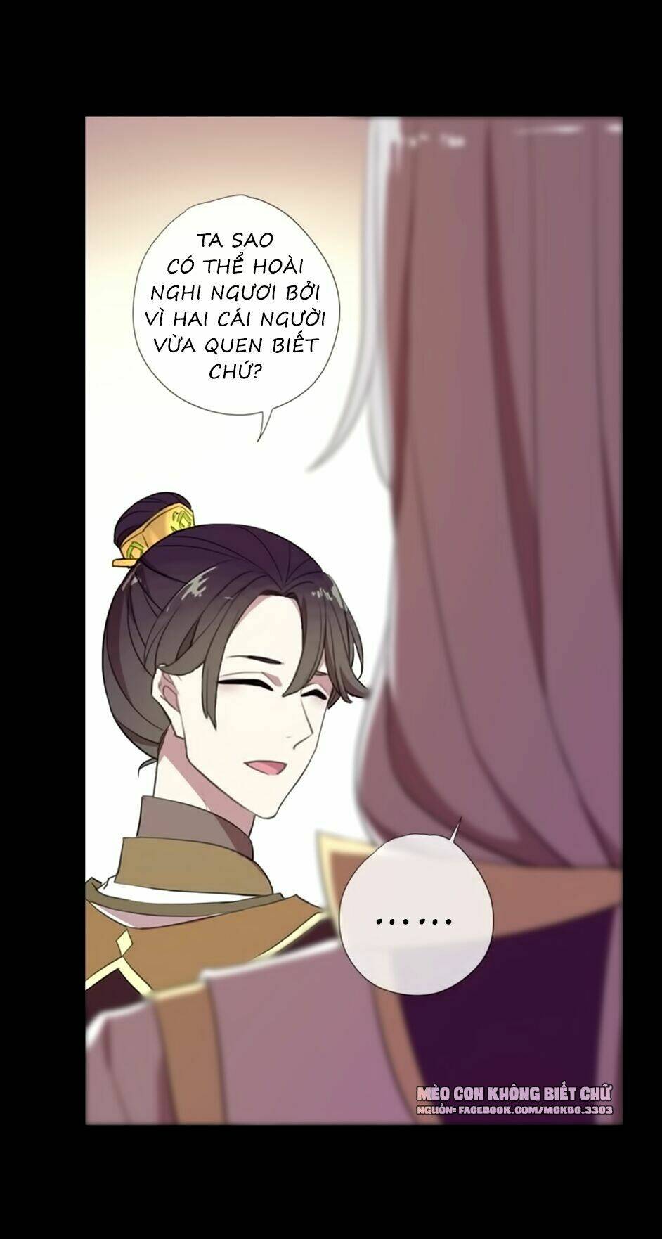 Bách Yêu Dị Văn: Chapter 72