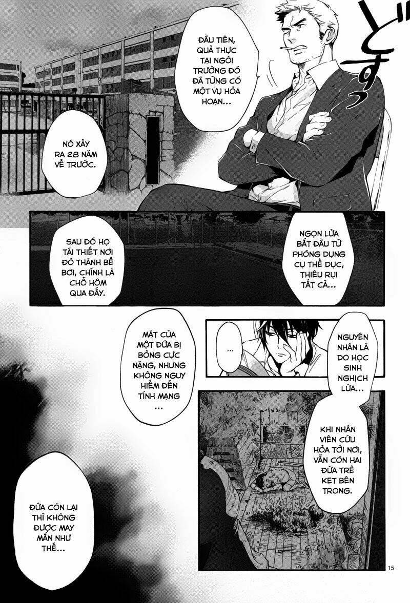 Shinrei Tantei Yakumo: Chapter 28