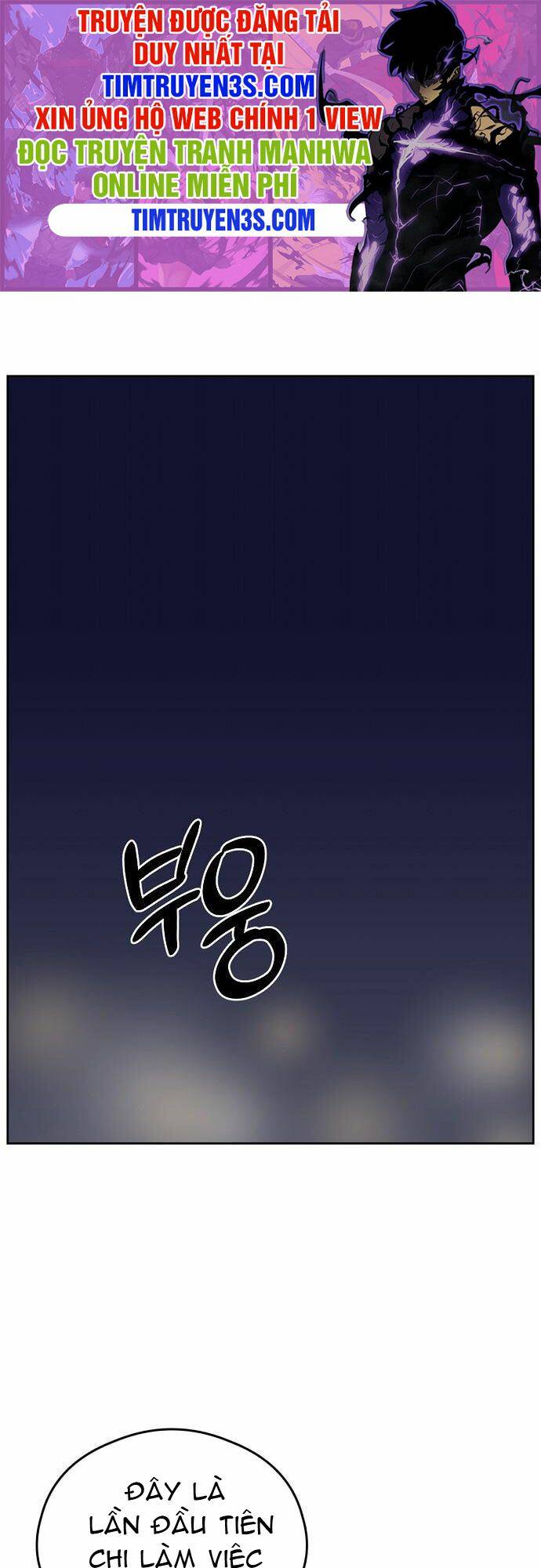 Đấu Kiếm - Công Tố Viên Lách Luật: Chapter 10