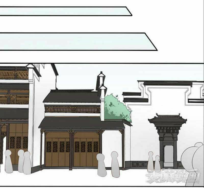 Quy Tự Dao: Chapter 23