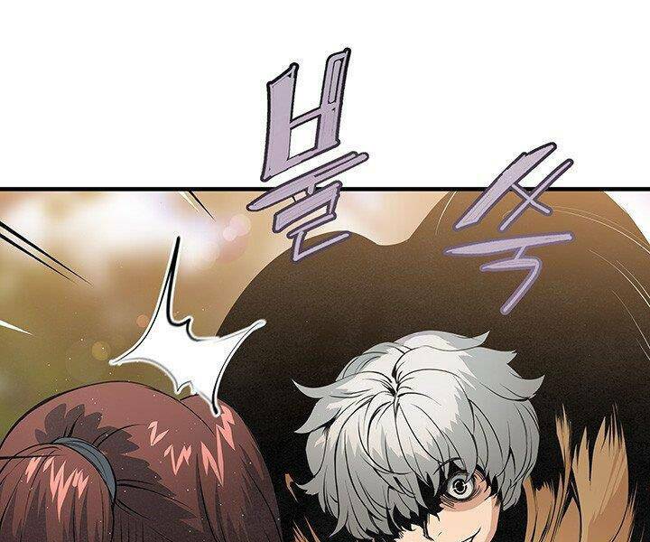 Mục Hạ Vô Nhân: Chapter 17