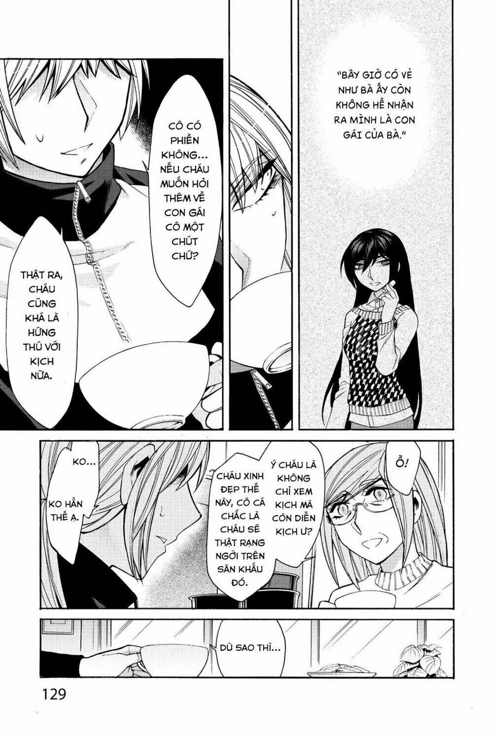 Kasane: Chapter 42