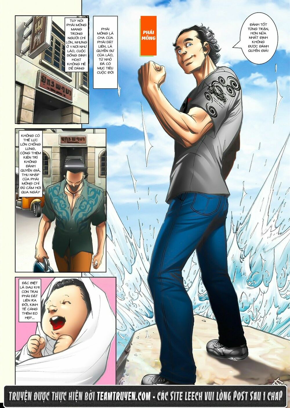 Người Trong Giang Hồ: Chapter 1399: Dũng Cảm Tiến Lên