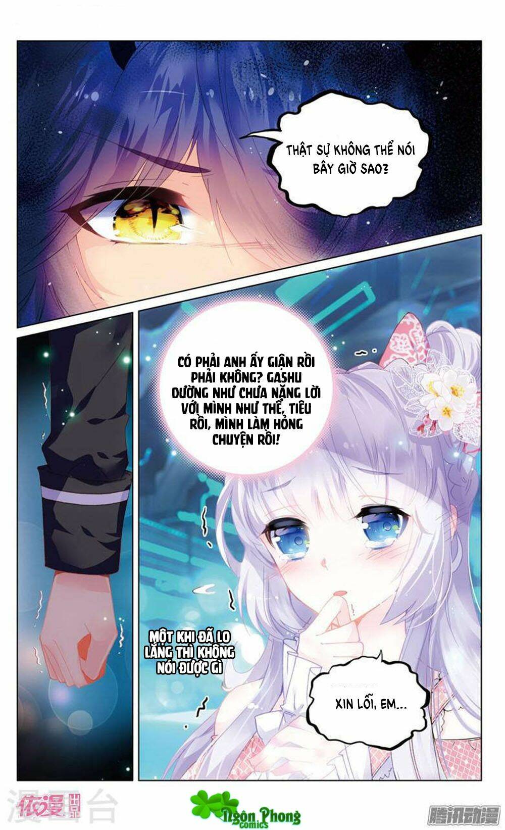 Hắn Đến Từ Sao Hỏa: Chapter 20.2