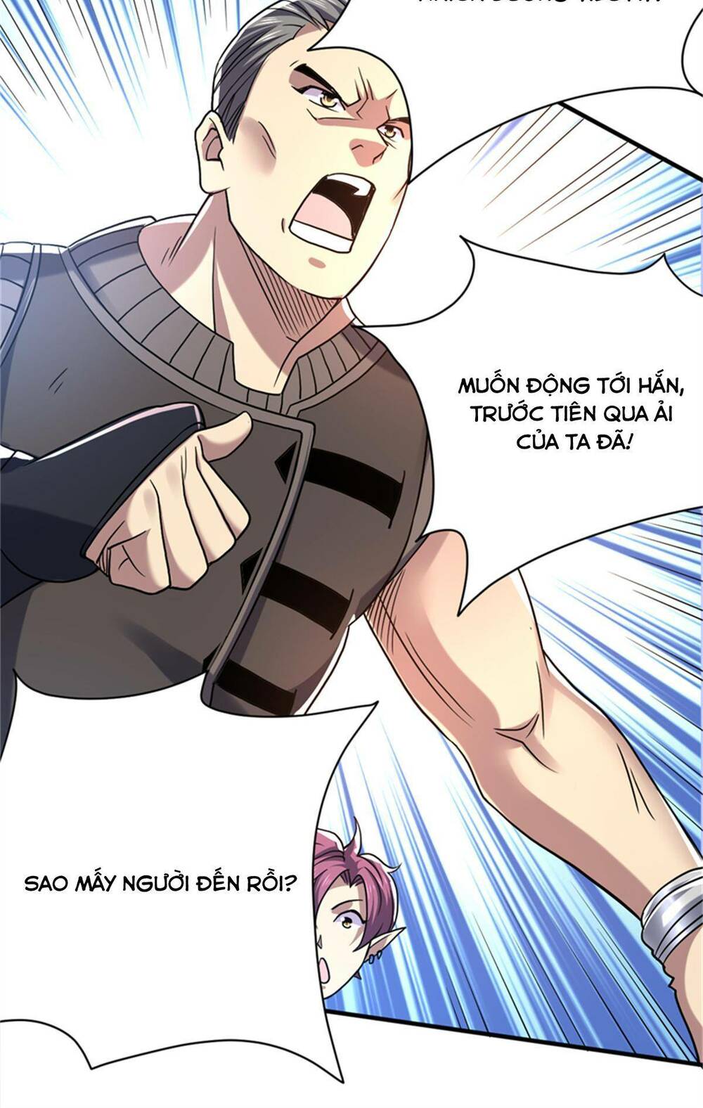 Cửu Vực Chi Thiên Nhãn Quật Khởi: Chapter 27