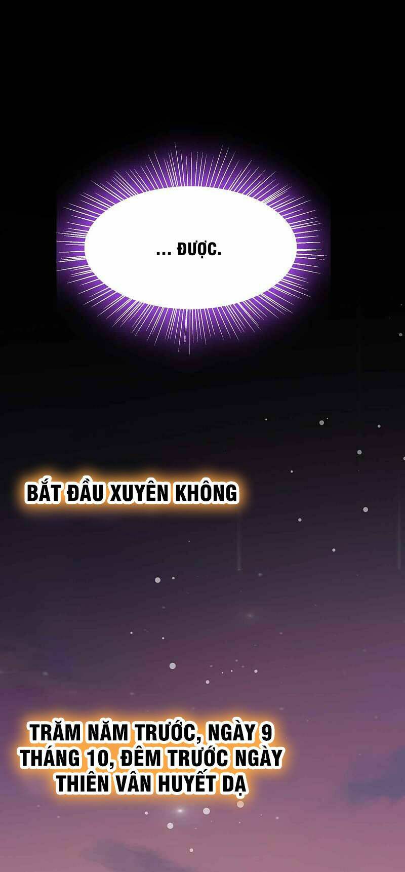 Vạn Giới Tiên Vương: Chapter 96