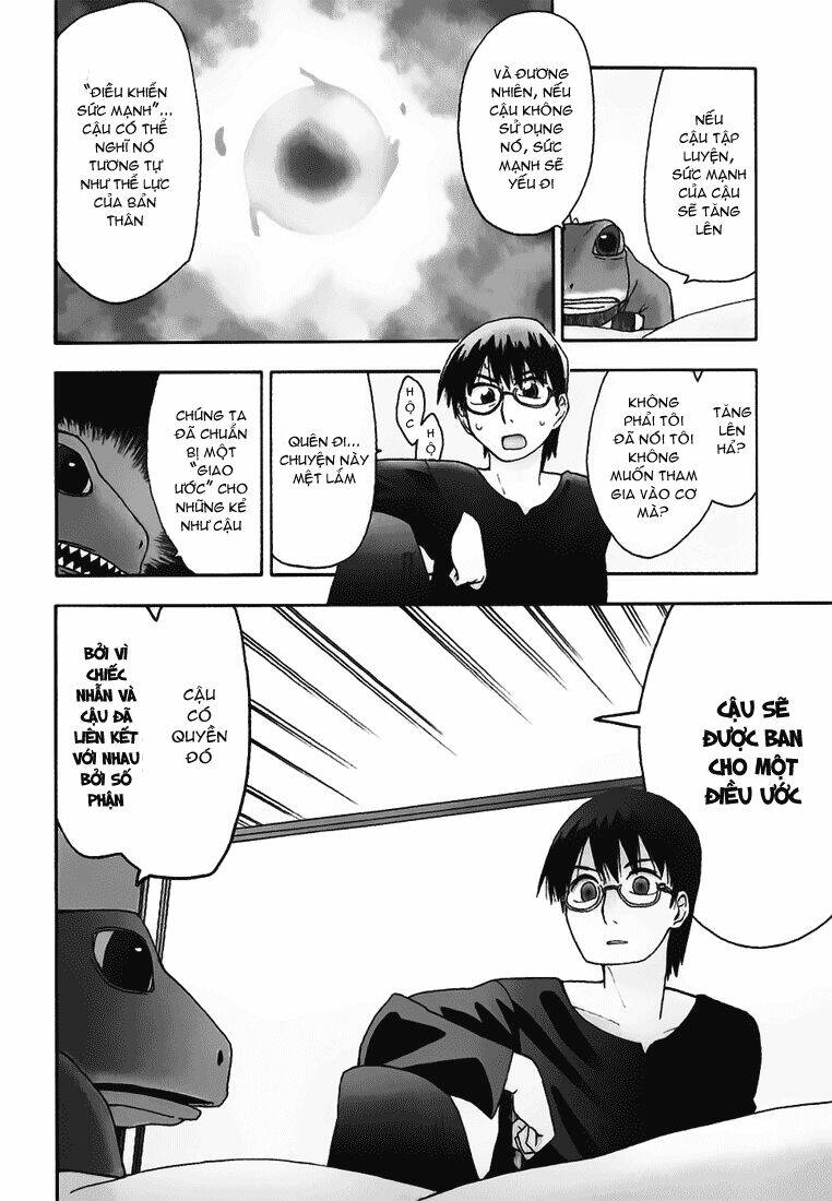 Hoshi No Samidare - Lucifer And The Biscuit Hammer: Chapter 2