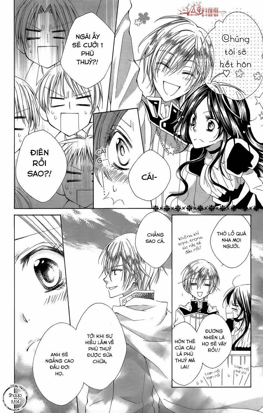 Hyakunen Renbo: Chapter 1