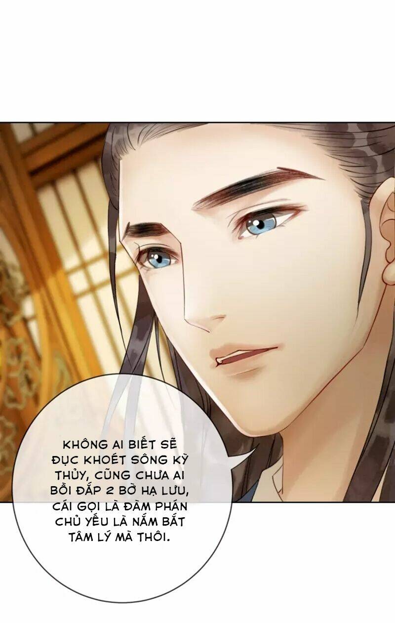 Hậu Cung Của Trẫm Cháy Rồi!: Chapter 3