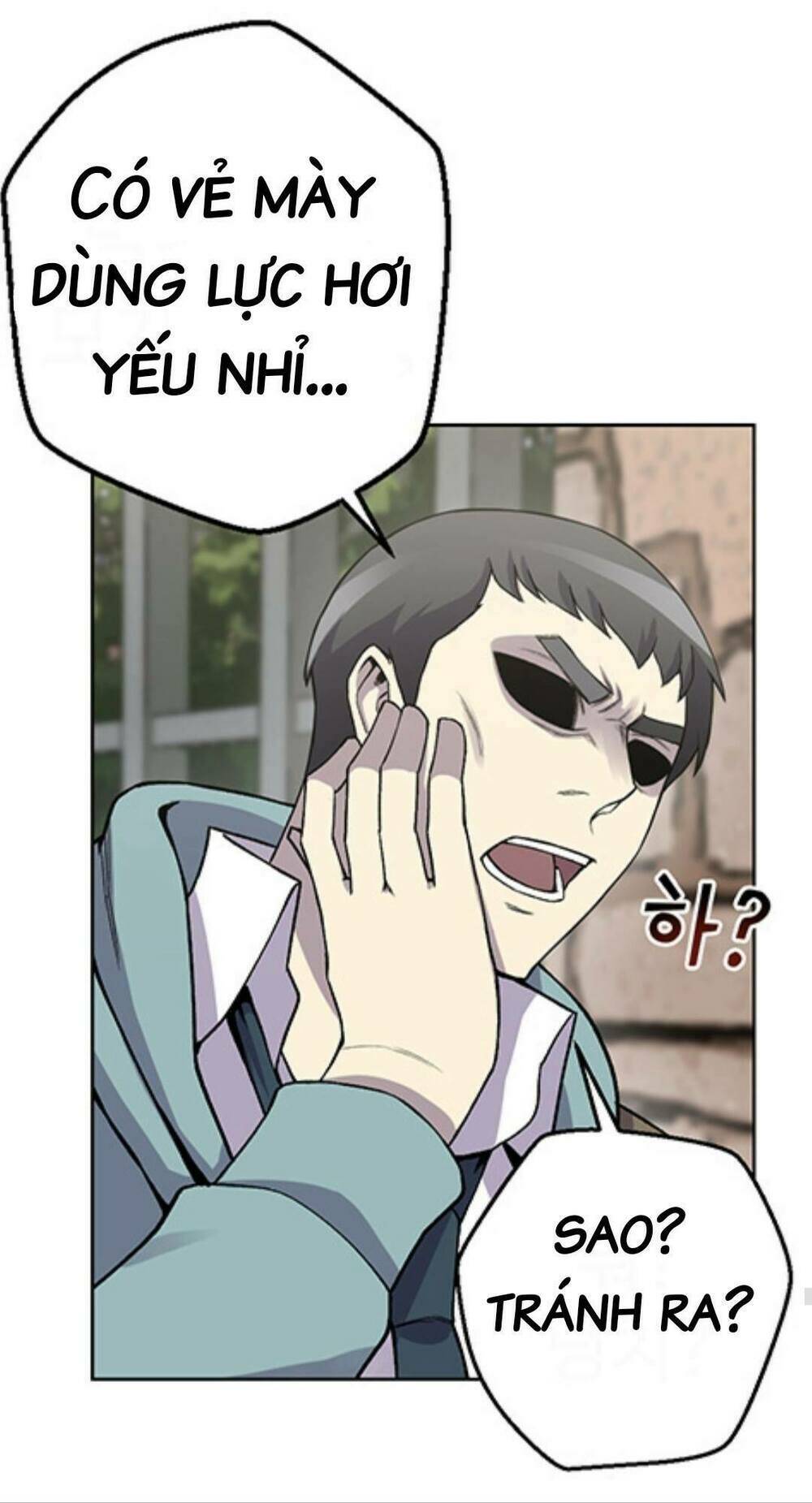 Luân Hồi Ác Nhân: Chapter 6