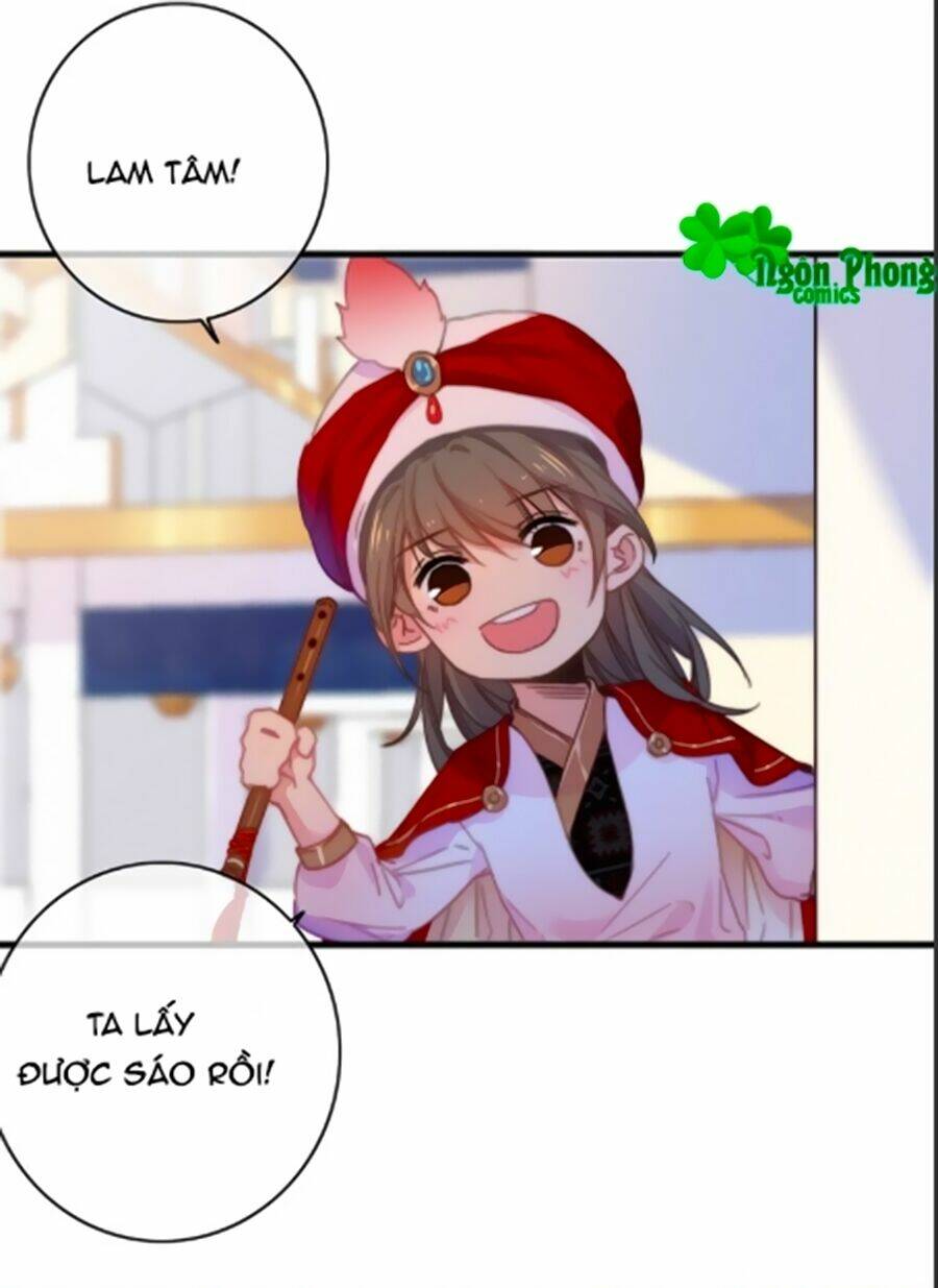 Dữ Tử Thành Thuyết: Chapter 16