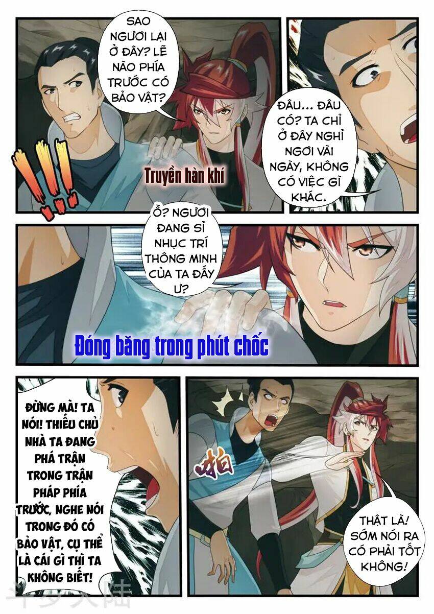 Thế Giới Tiên Hiệp: Chapter 177