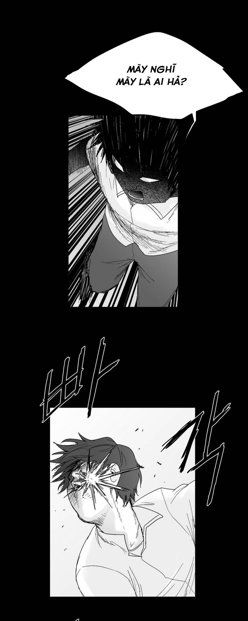 Dear Boy: Chapter 56