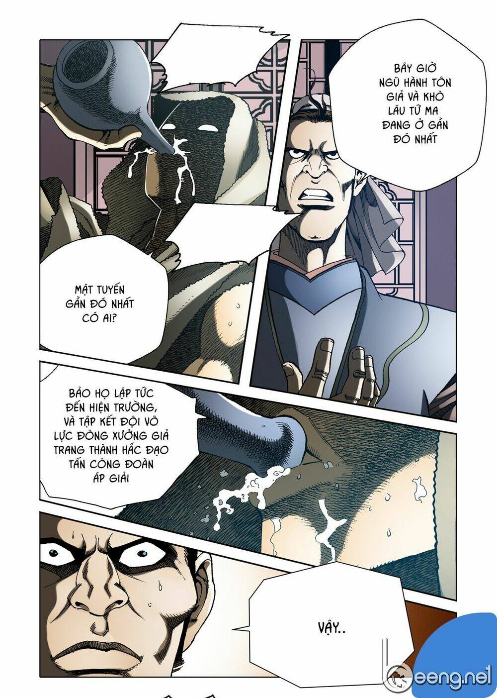 Nhật Tà Nguyệt Ma: Chapter 46