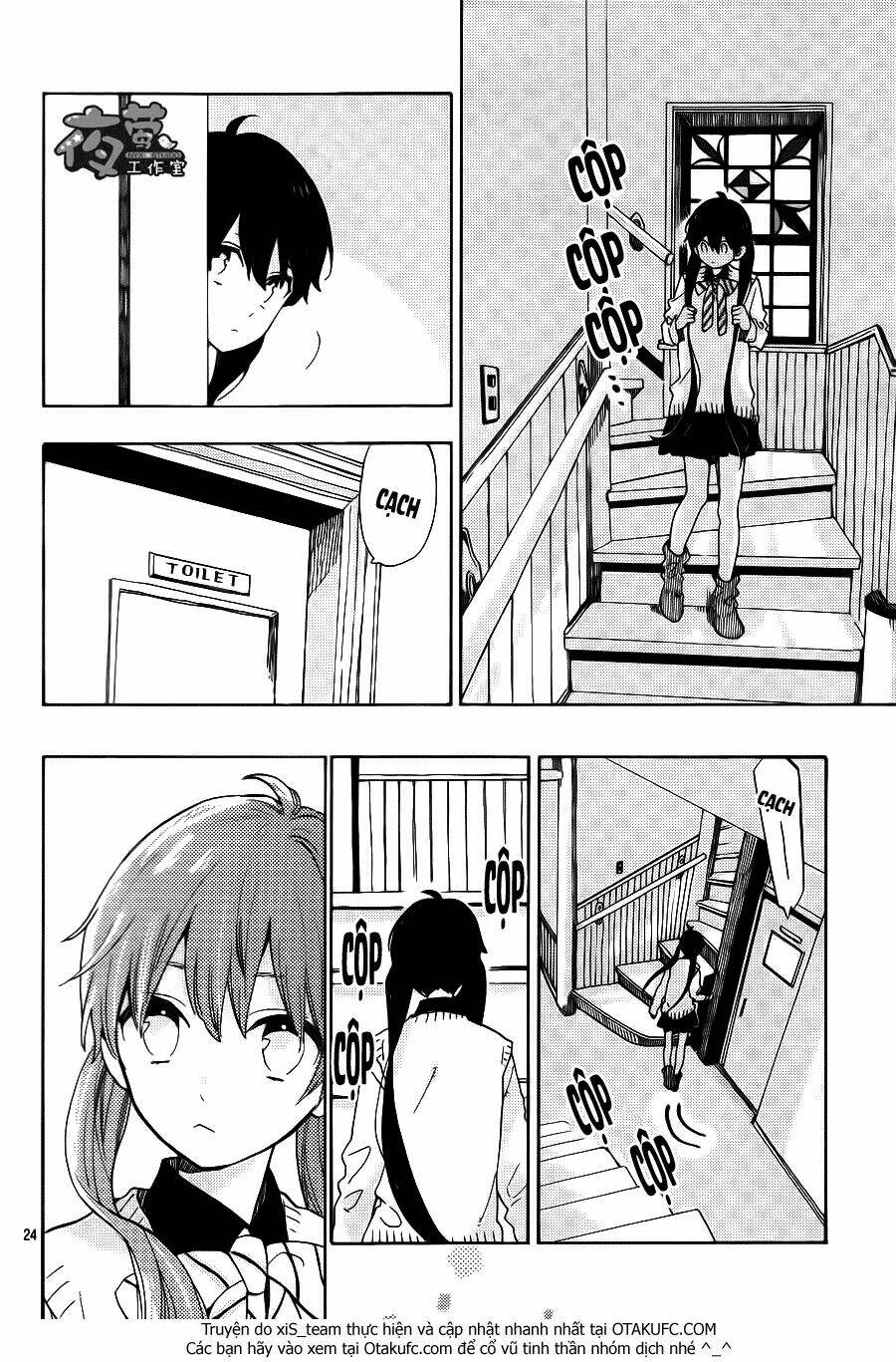 Cảm Xúc Ngọt Ngào: Chapter 1