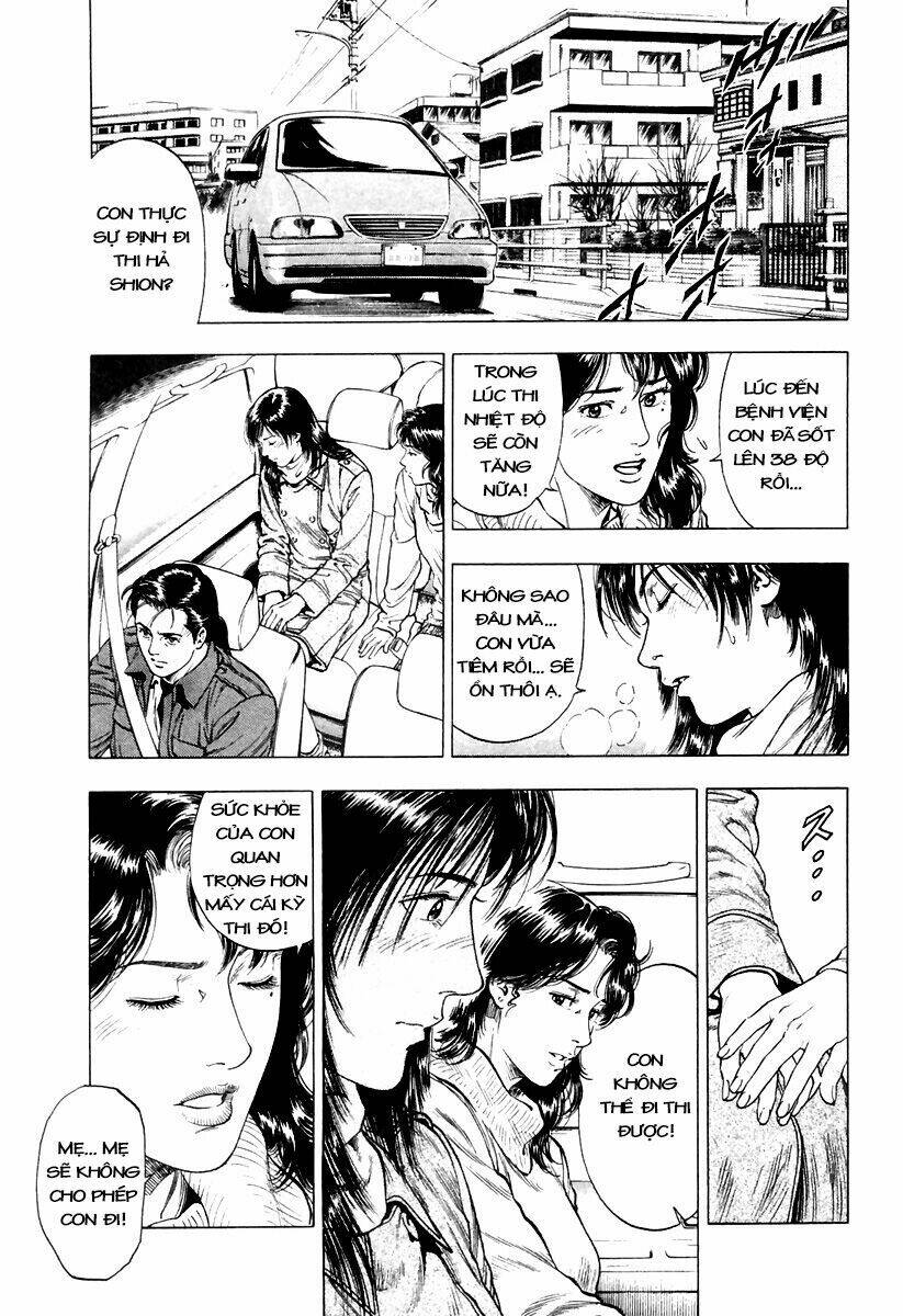 Family Compo: Chapter 75