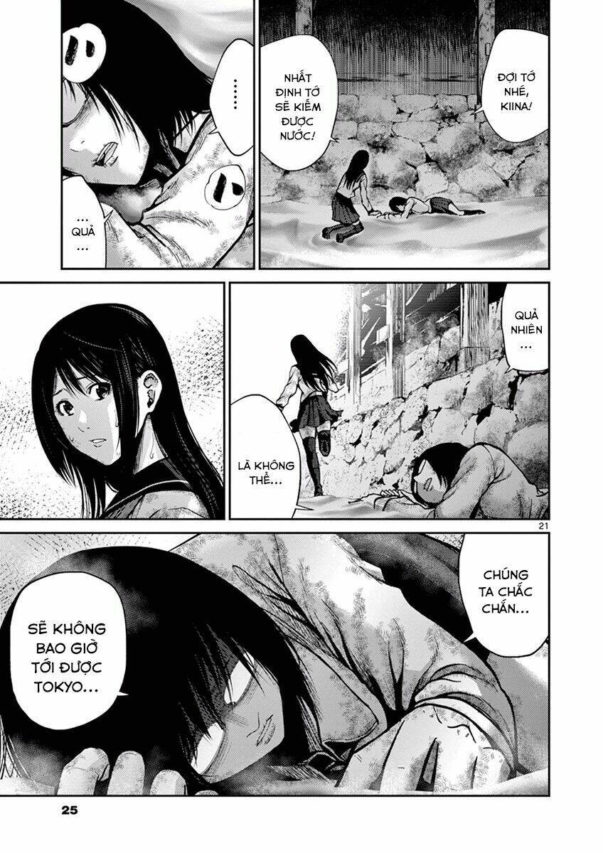 Imawa No Michi No Alice: Alice On Border Road: Chapter 8