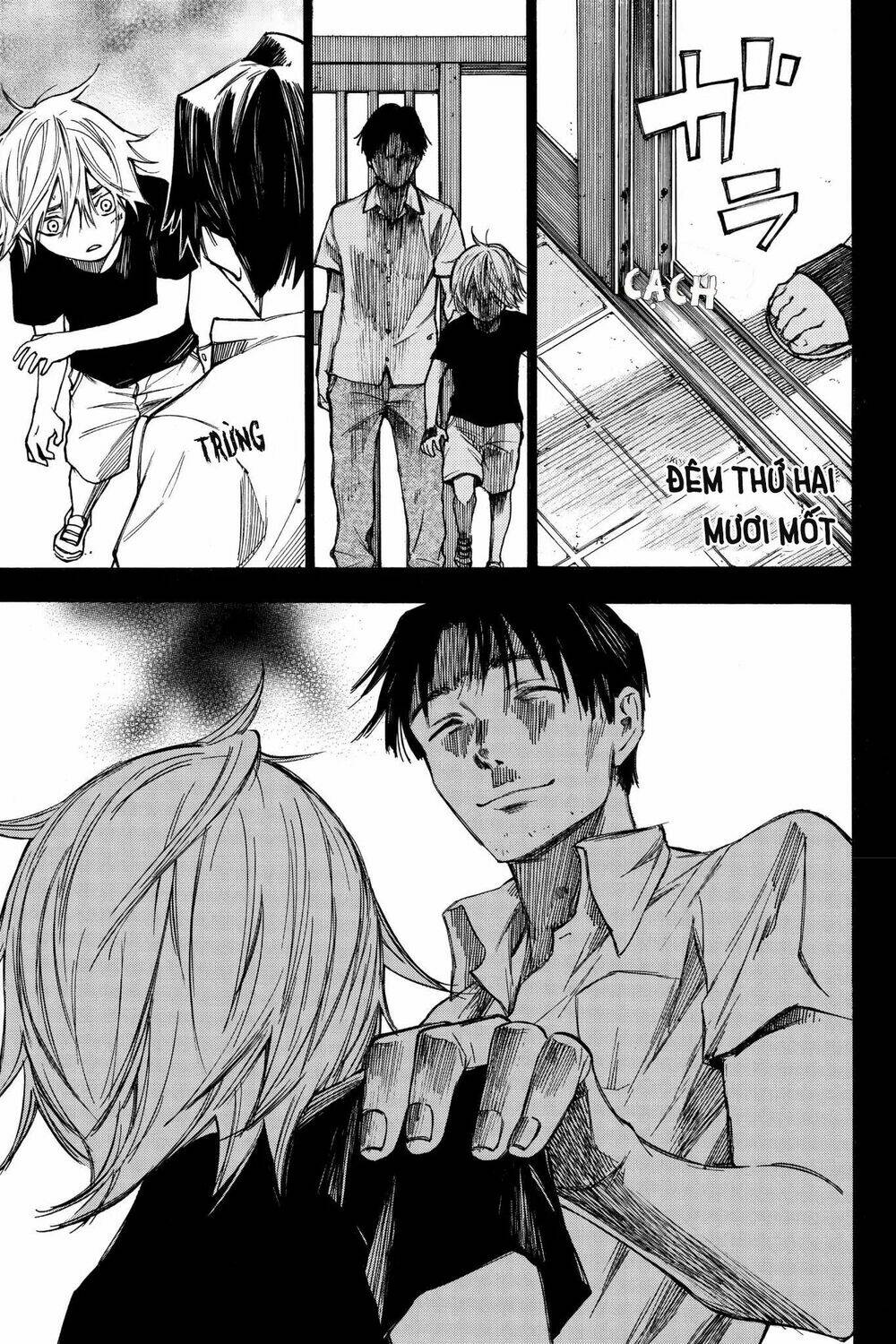 Hone Ga Kusaru Made: Chapter 21
