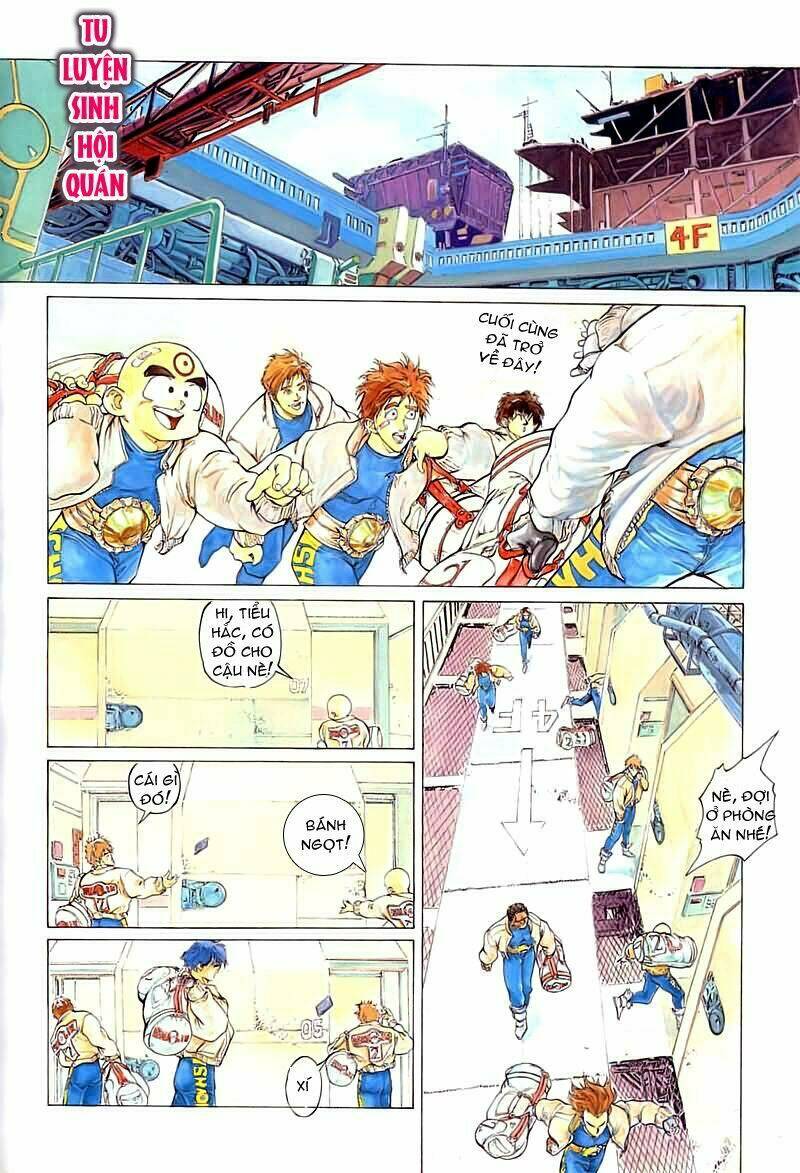 Cyber Weapon Z: Chapter 1