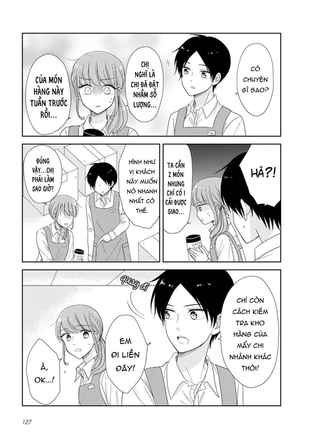 Wotaku Girl And High School Boy: Chapter 33
