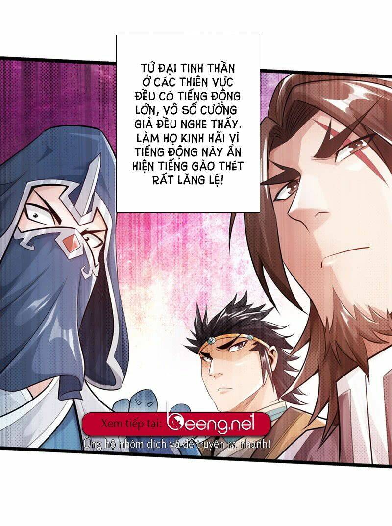 Thái Cổ Cuồng Ma: Chapter 43