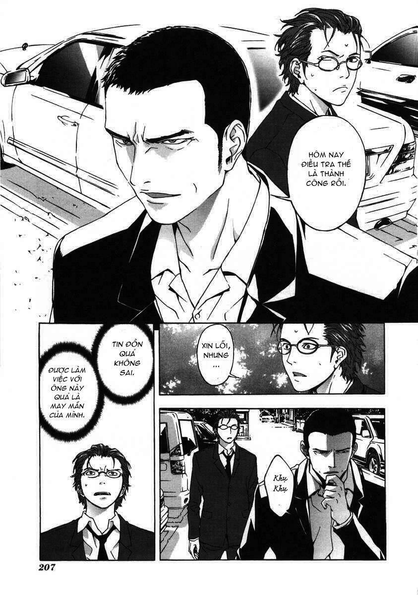 Until Death Do Us Part: Chapter 24