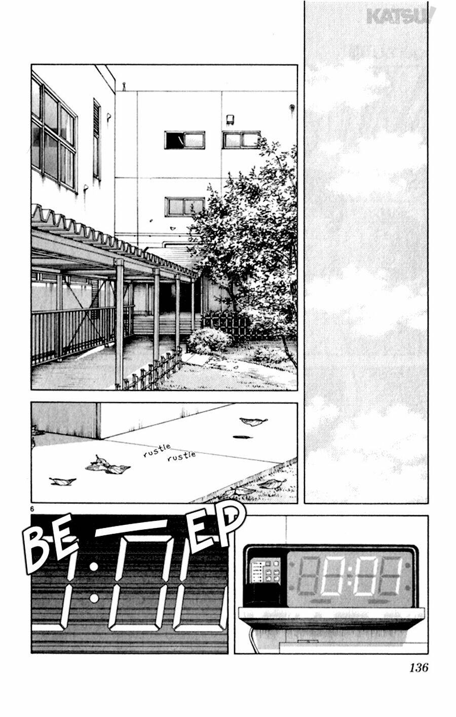 Katsu: Chapter 56