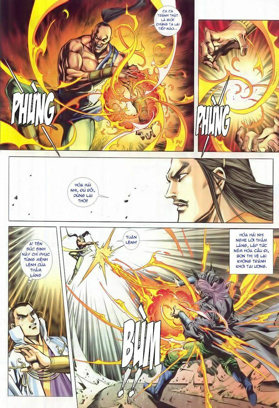 Cổ Long Quần Hiệp: Chapter 20