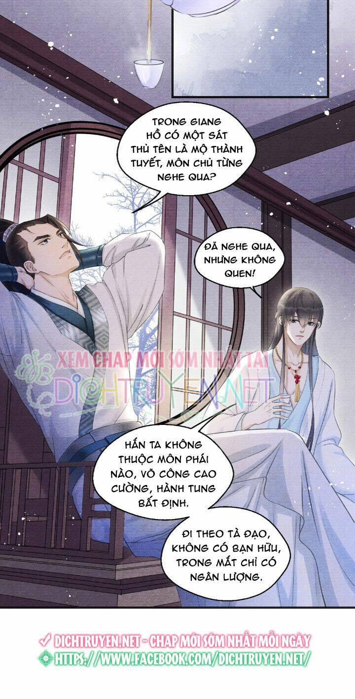 Nhất Kiếm Sương Hàn: Chapter 3