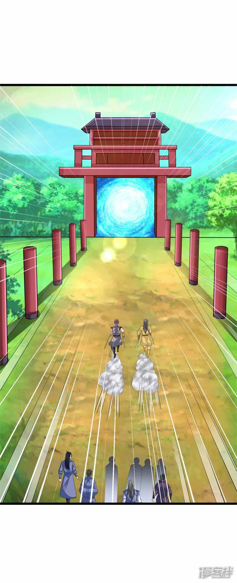 Chí Tôn Trời Hoang: Chapter 27