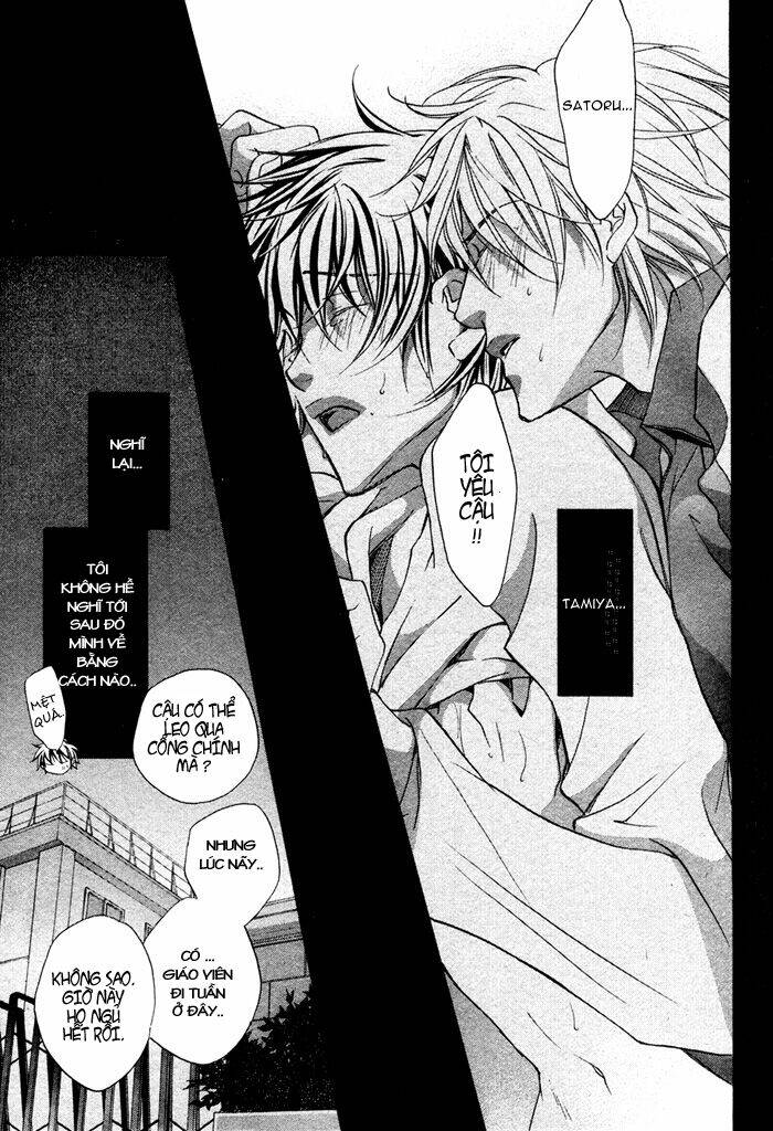 Chuyện Tình Của Toono Và Tamiya: Chapter 7