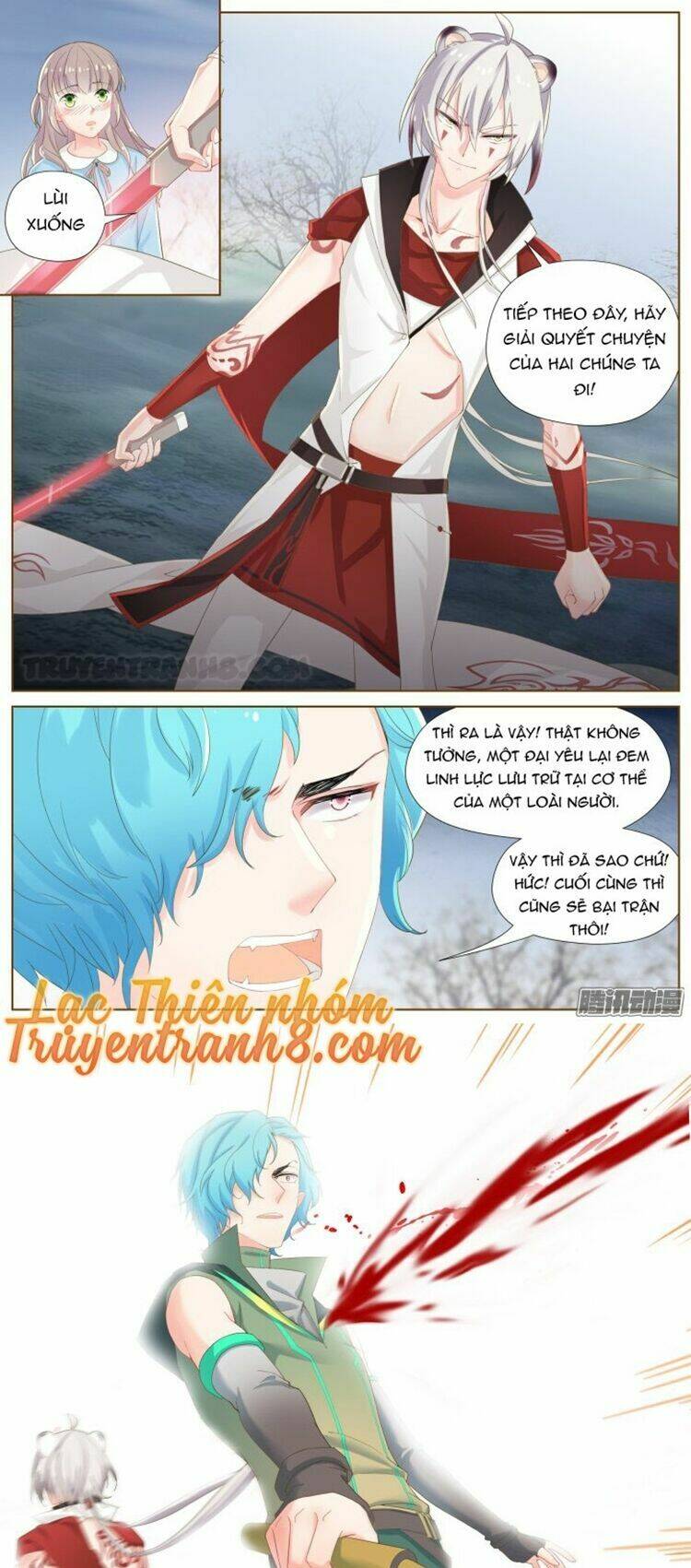 Nam Thần Là Quái Vật: Chapter 56