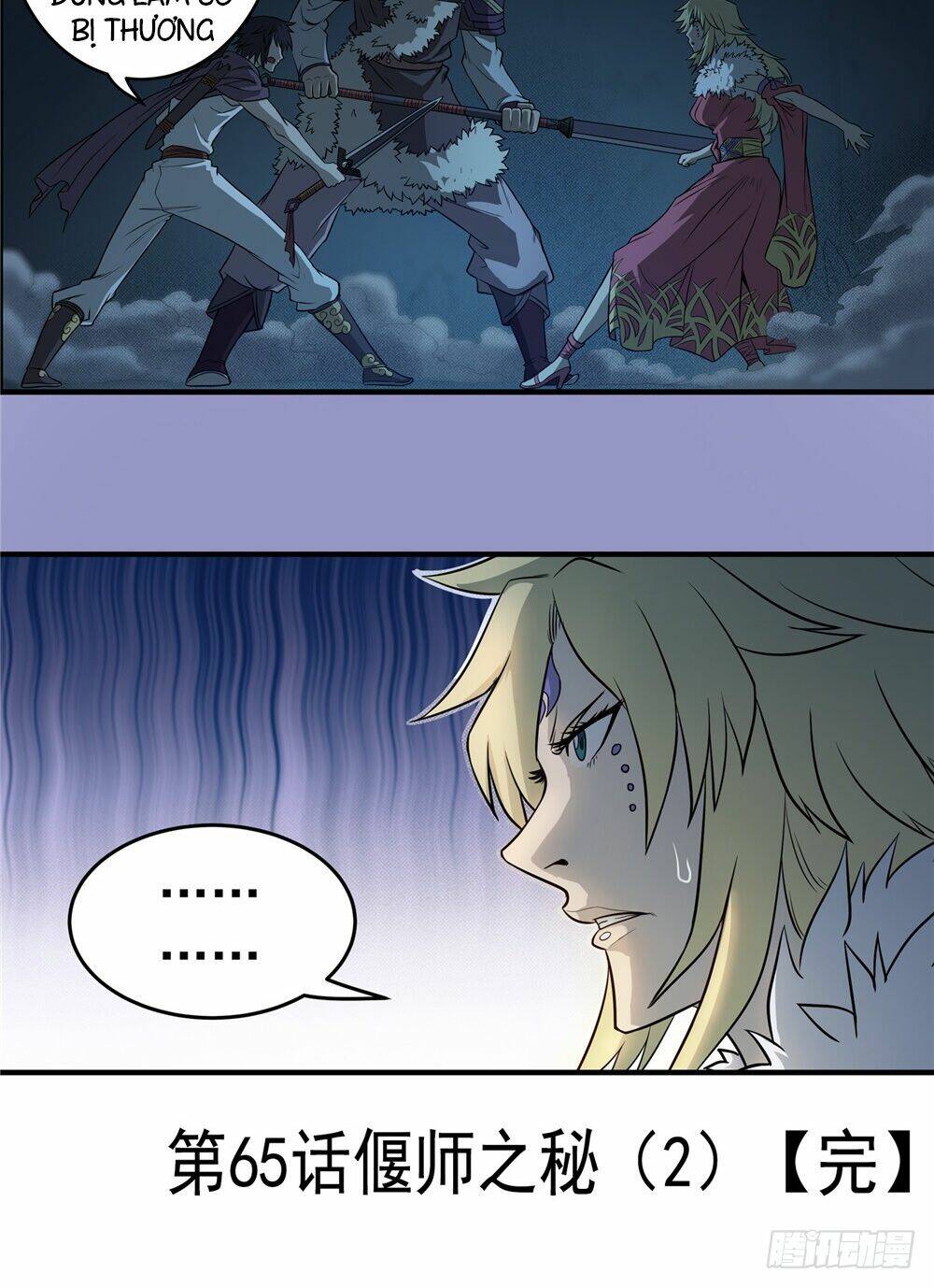 Hiệp Hành Cửu Thiên: Chapter 65