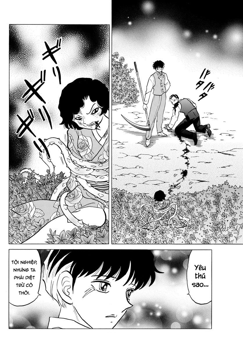 Mao (Takahashi Rumiko): Chapter 28