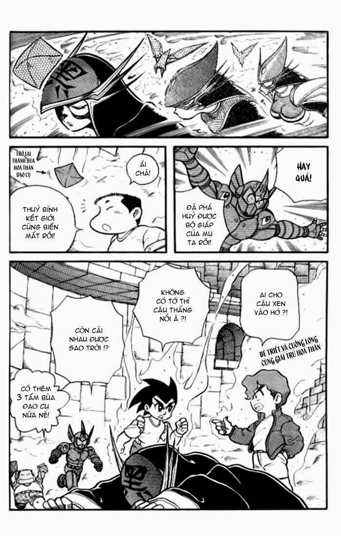 Hiệp Sĩ Giấy: Chapter 19